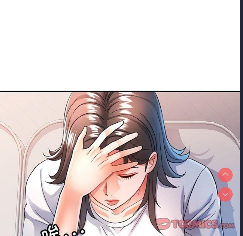可以爱你吗