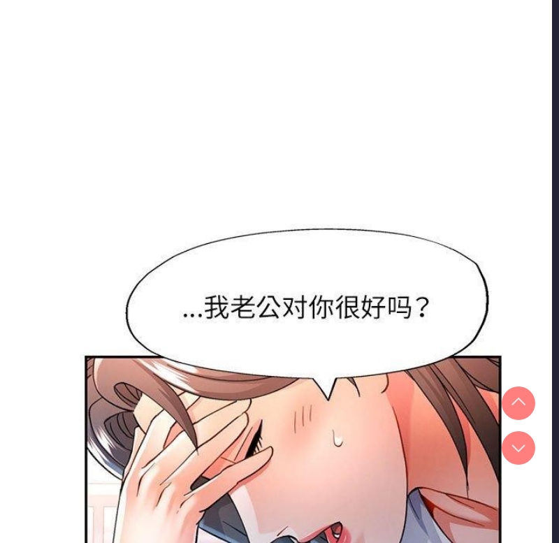 可以爱你吗