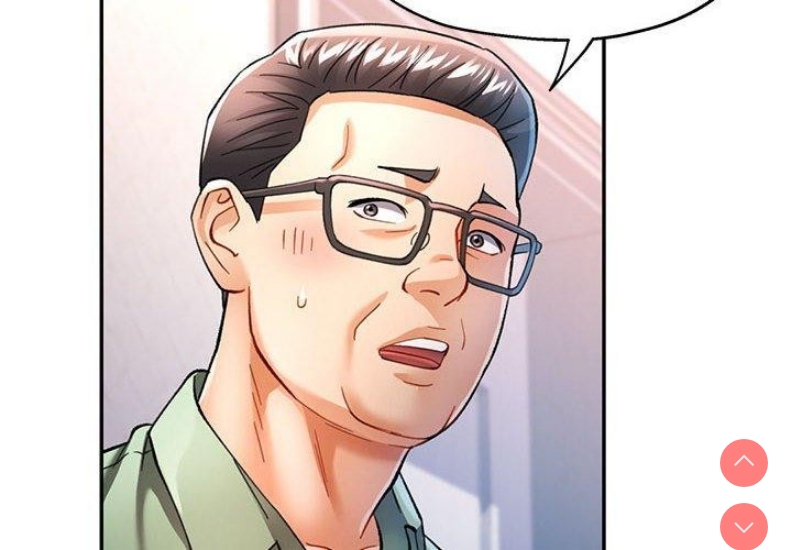 可以爱你吗