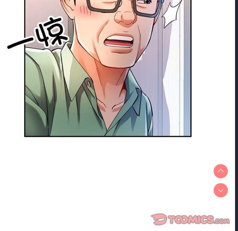 可以爱你吗