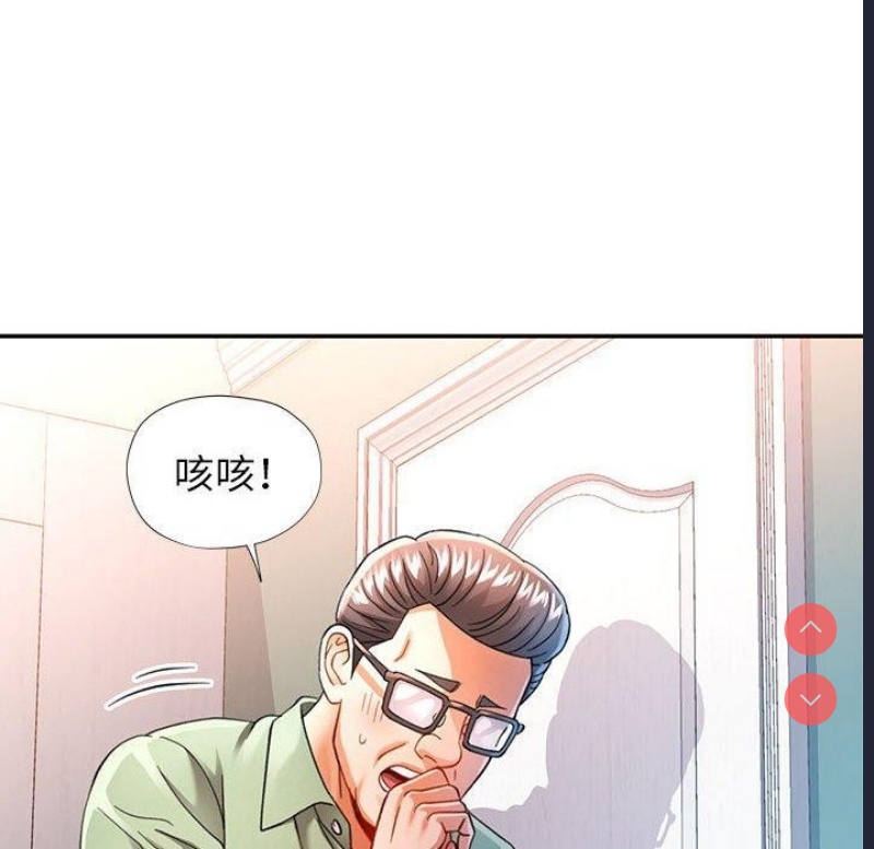 可以爱你吗