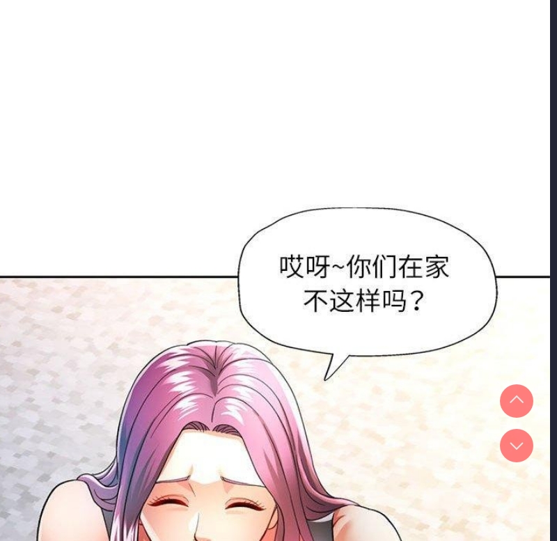 可以爱你吗