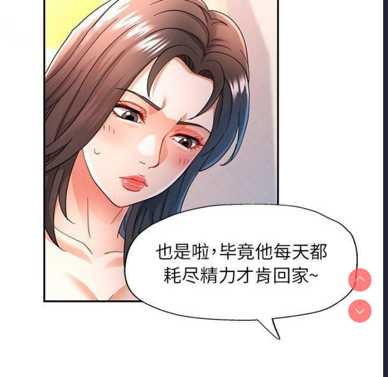 可以爱你吗