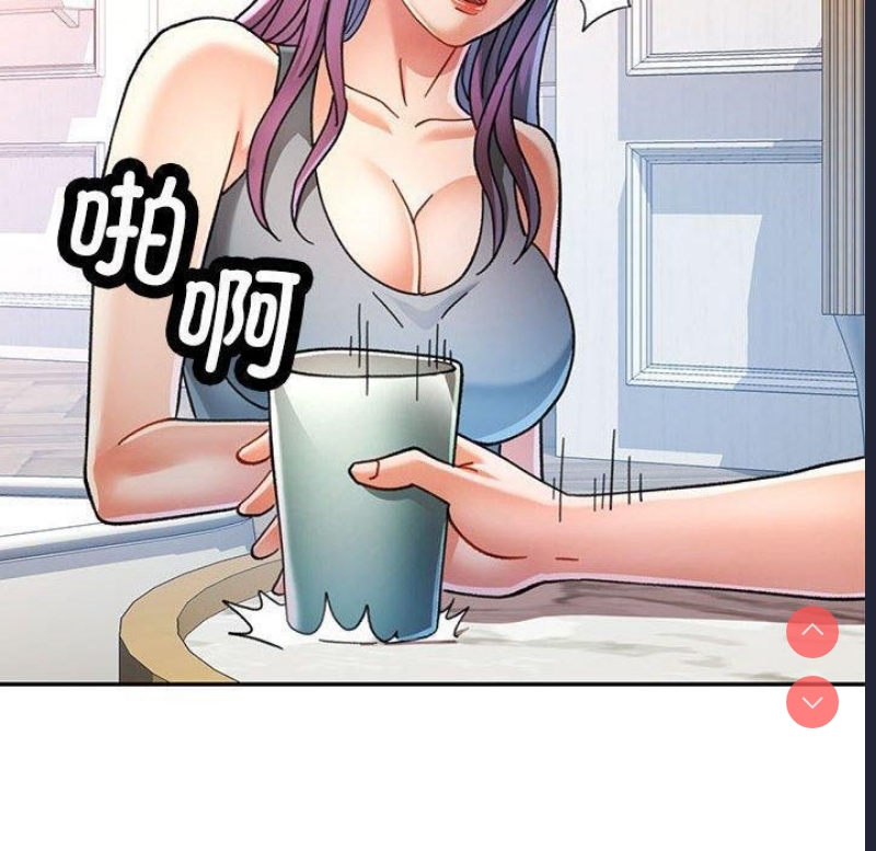 可以爱你吗