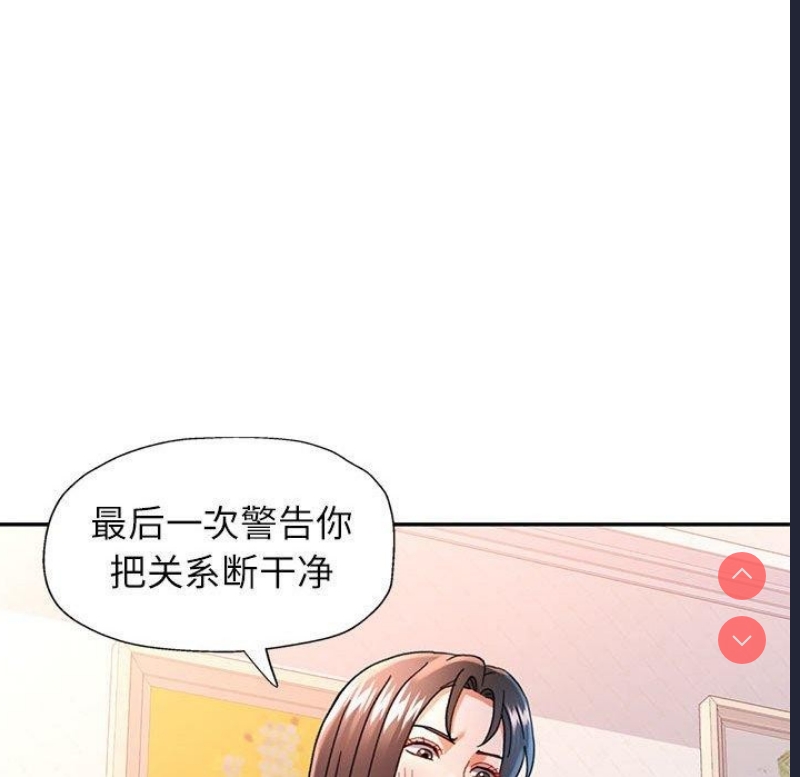 可以爱你吗