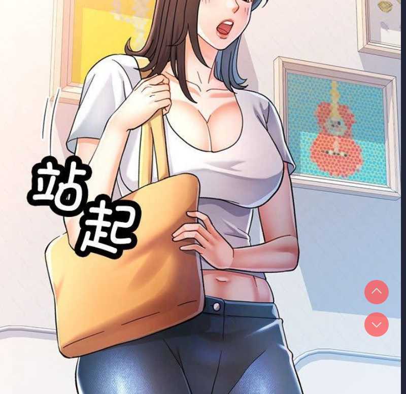 可以爱你吗