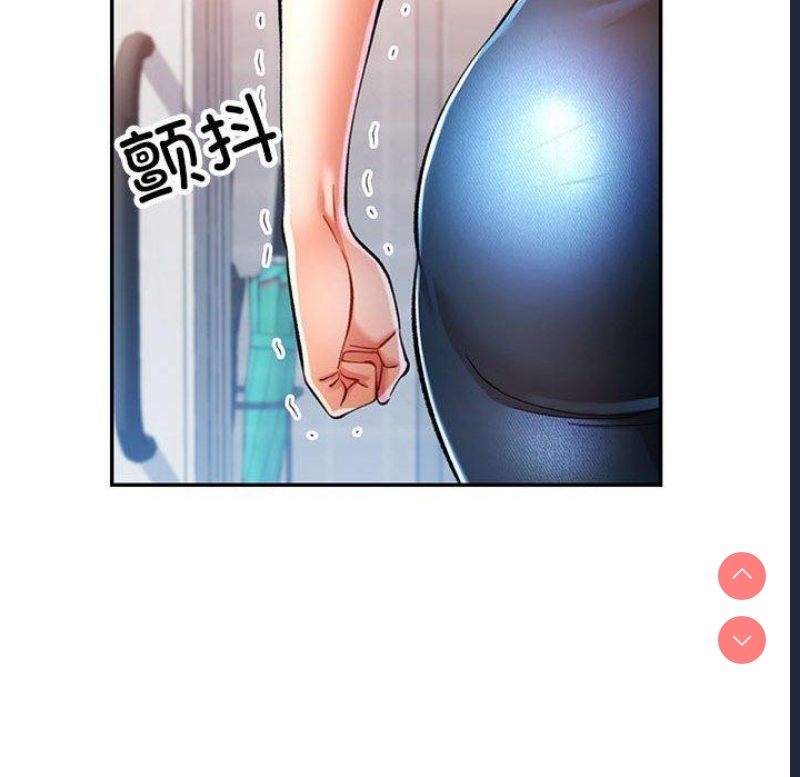 可以爱你吗