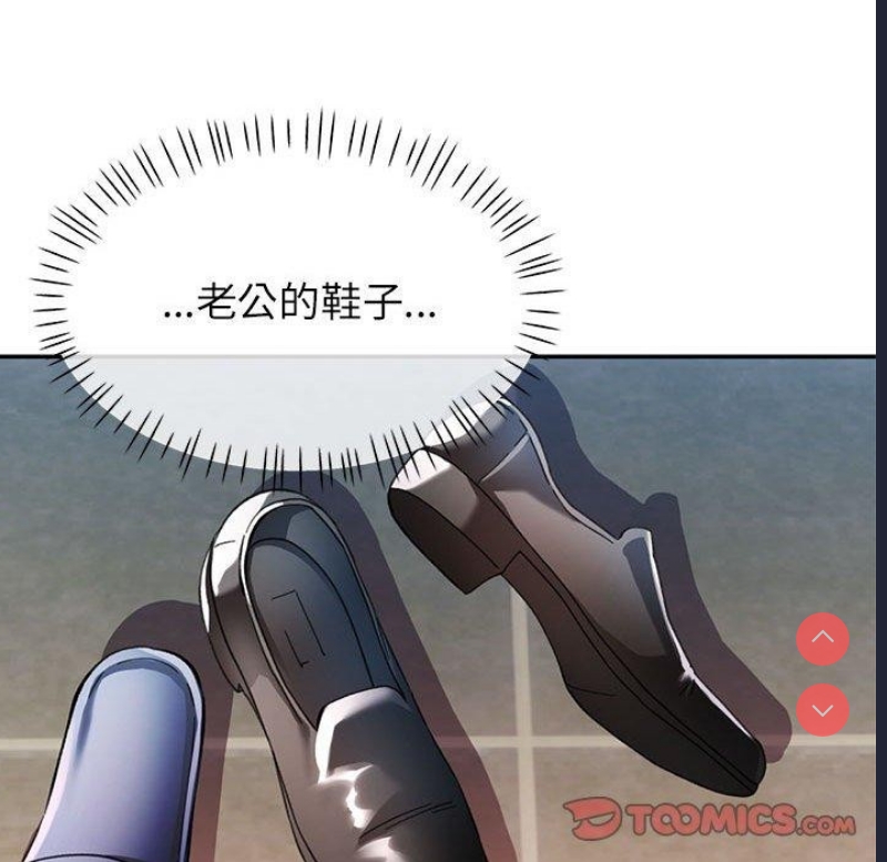 可以爱你吗