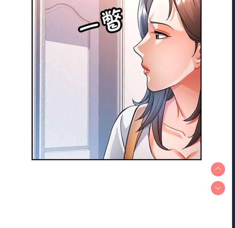 可以爱你吗