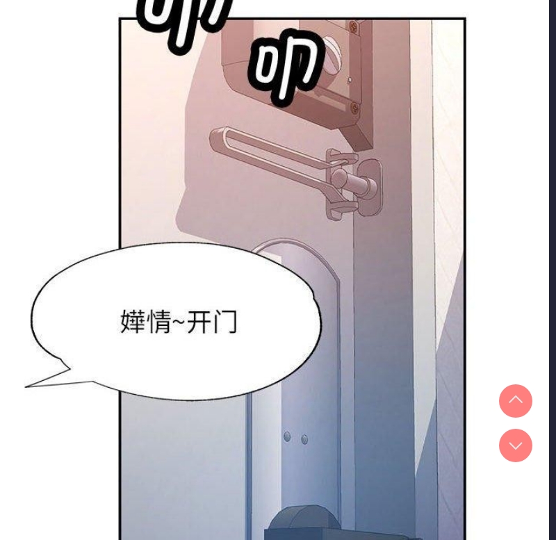 可以爱你吗
