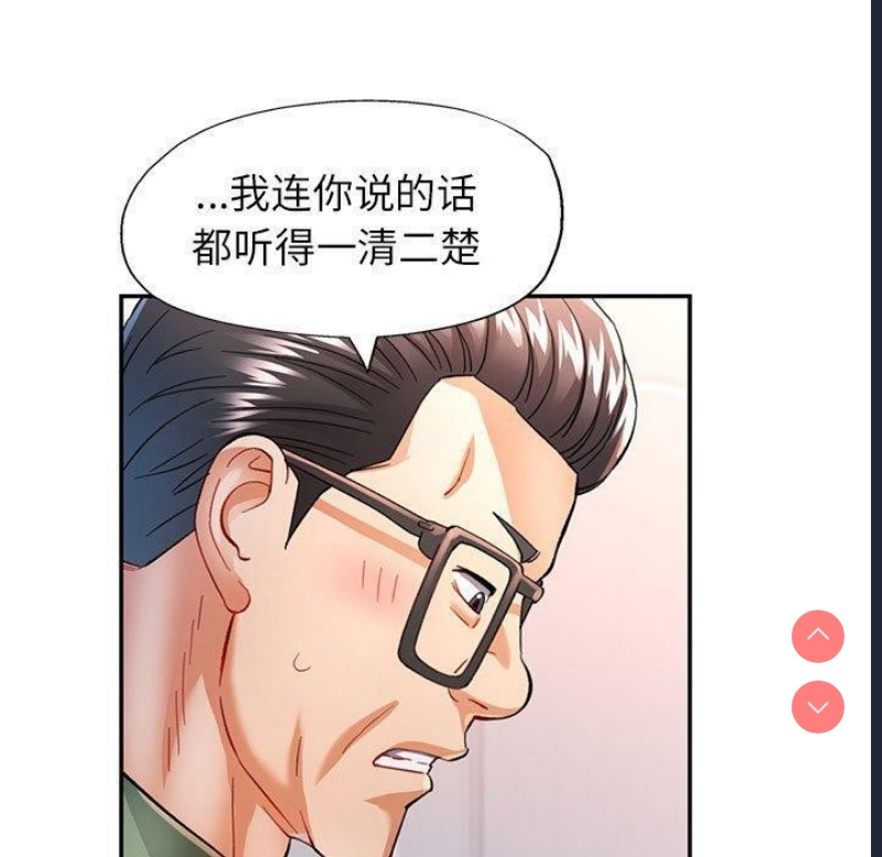 可以爱你吗