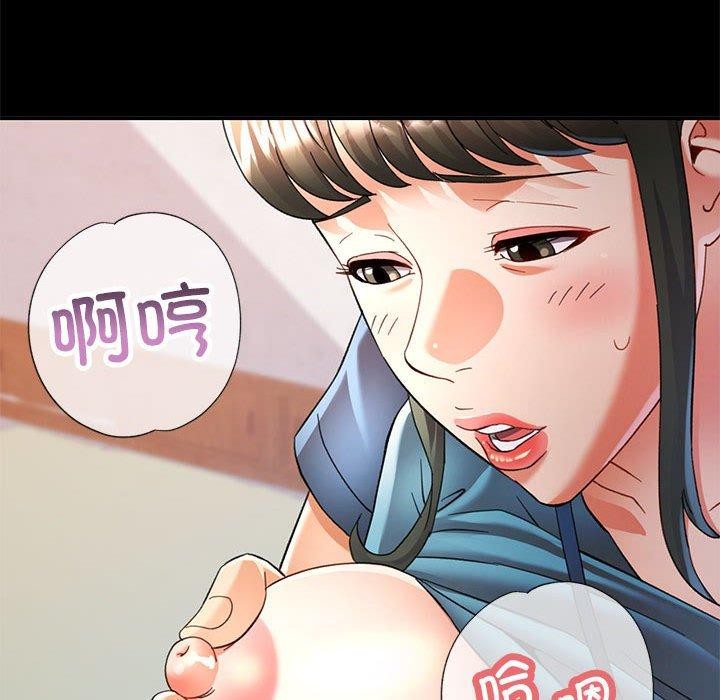 可以爱你吗