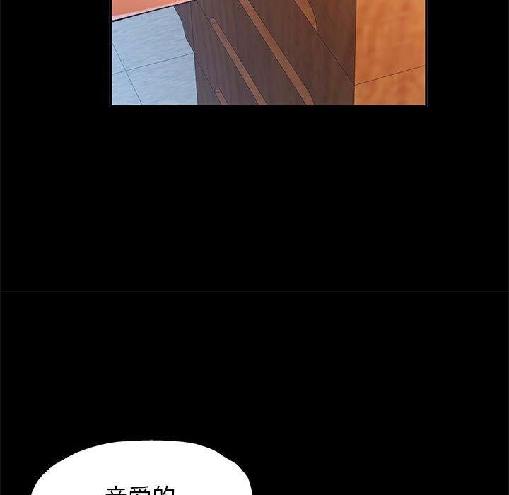可以爱你吗
