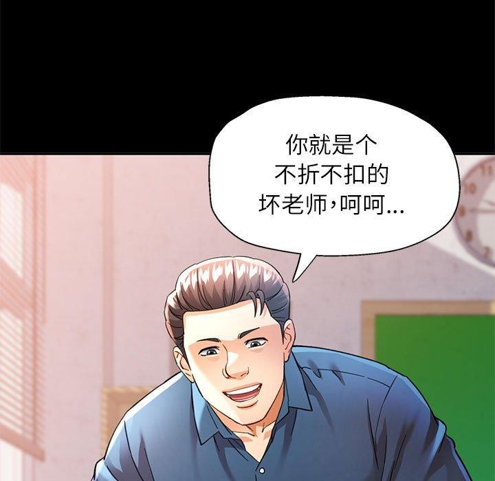 可以爱你吗