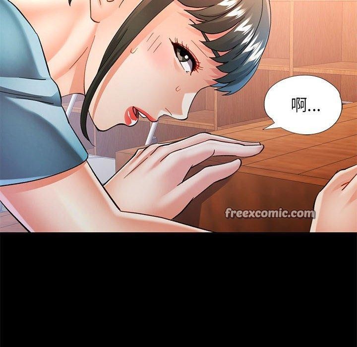 可以爱你吗