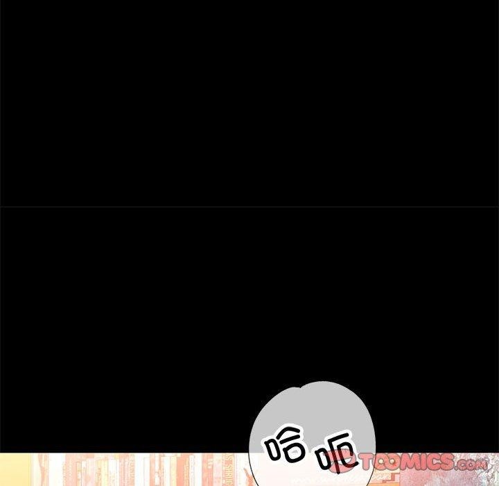 可以爱你吗