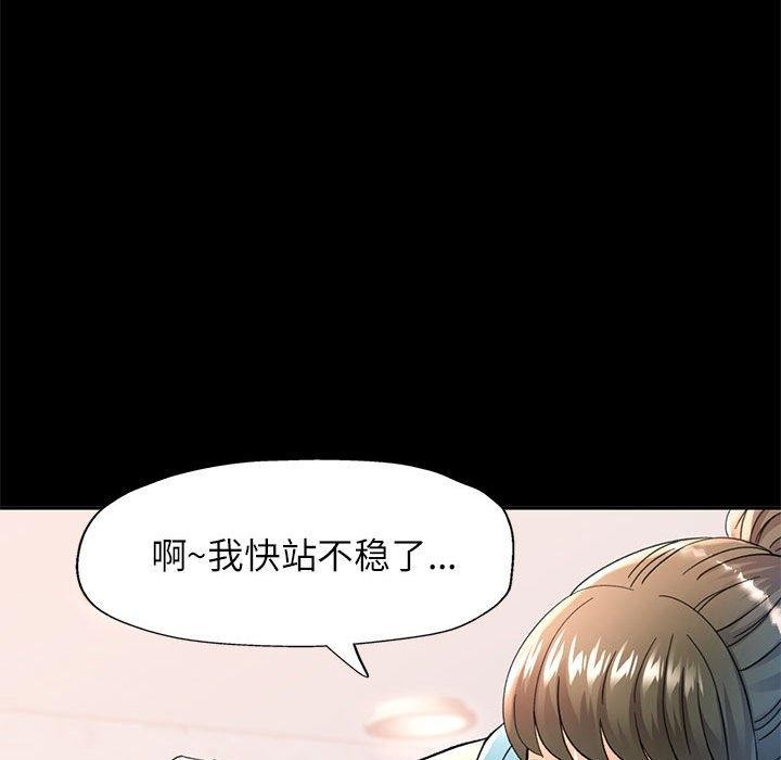 可以爱你吗