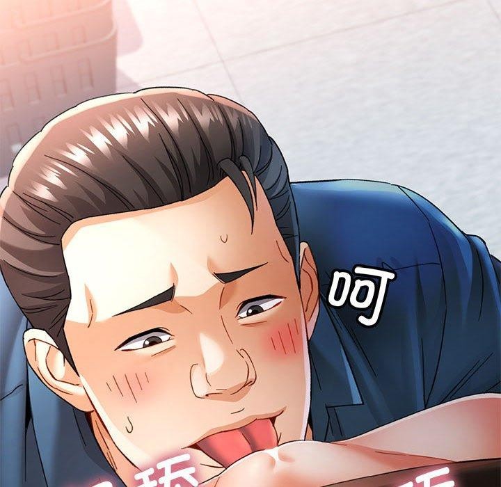 可以爱你吗