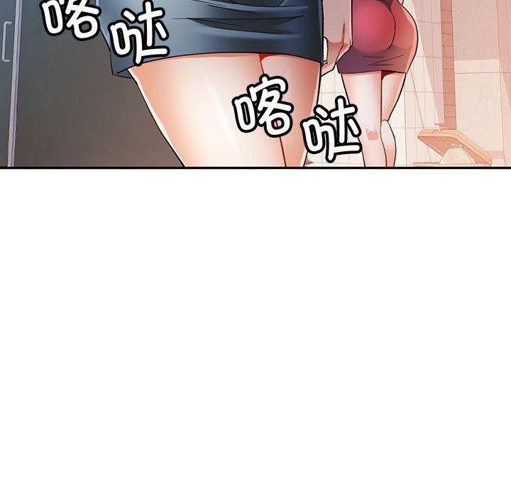 可以爱你吗