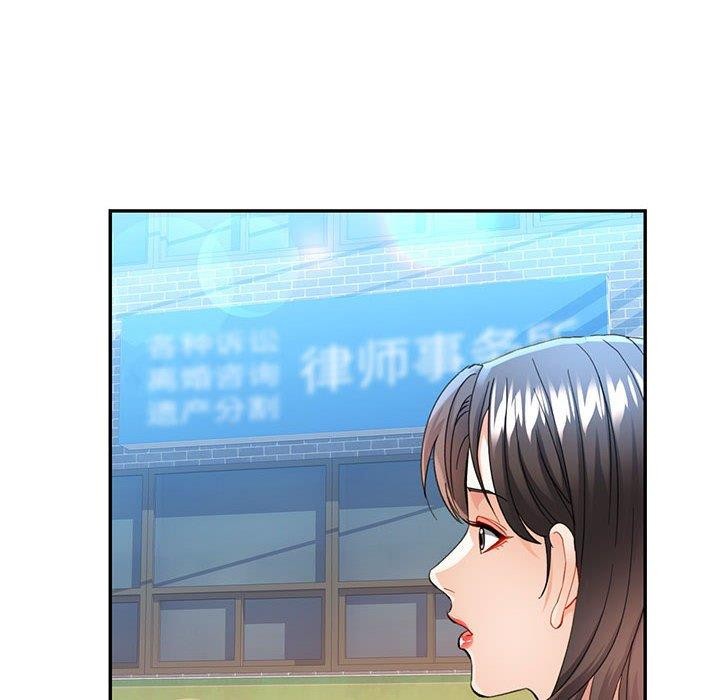 可以爱你吗