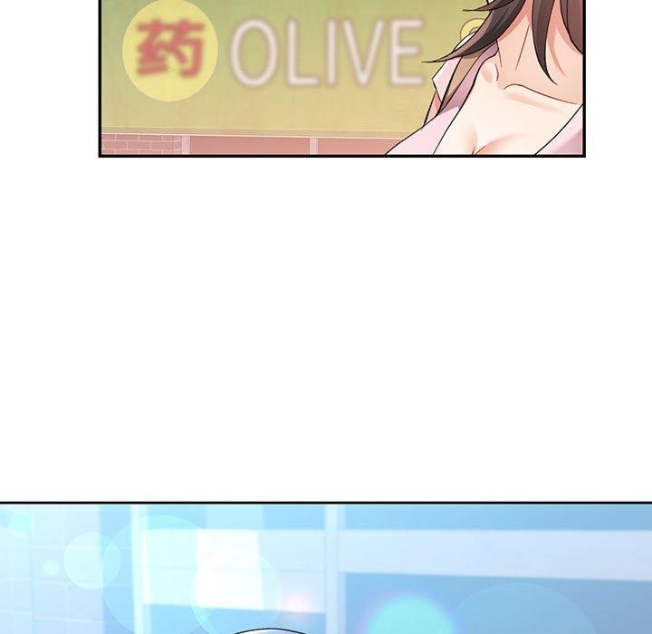 可以爱你吗