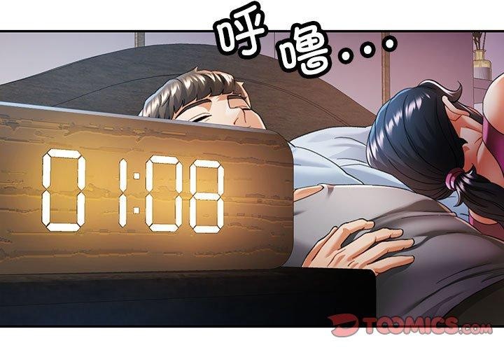 可以爱你吗
