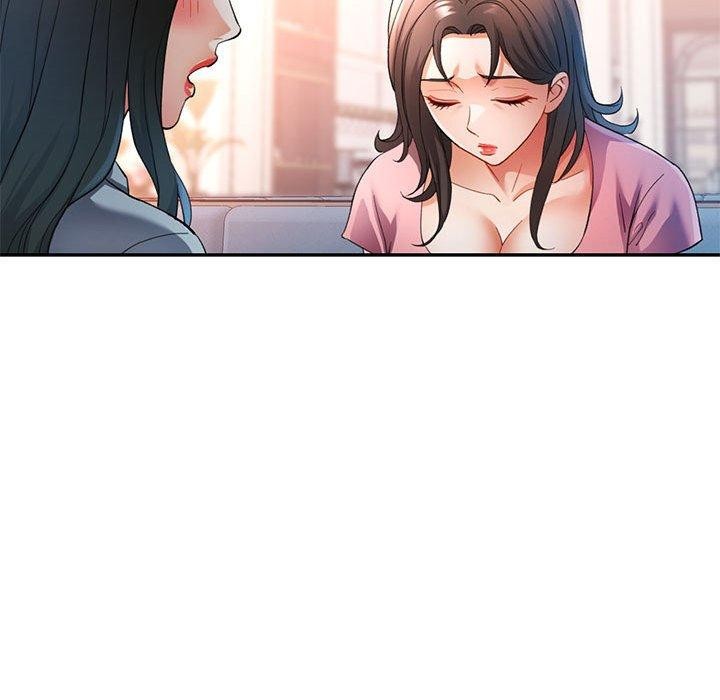 可以爱你吗