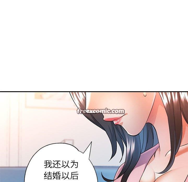 可以爱你吗