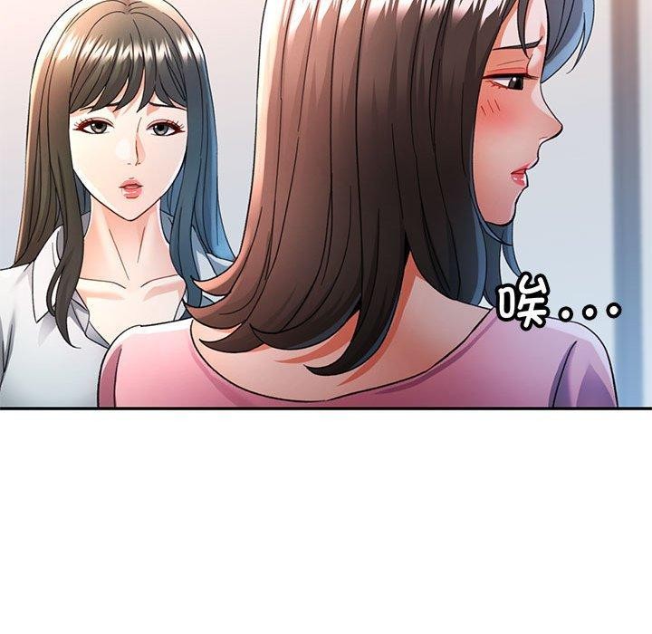 可以爱你吗