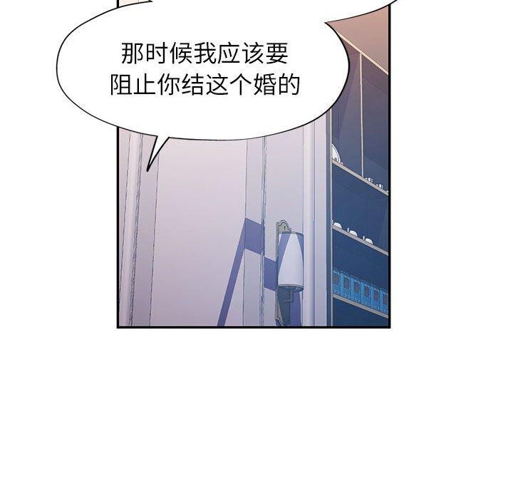 可以爱你吗