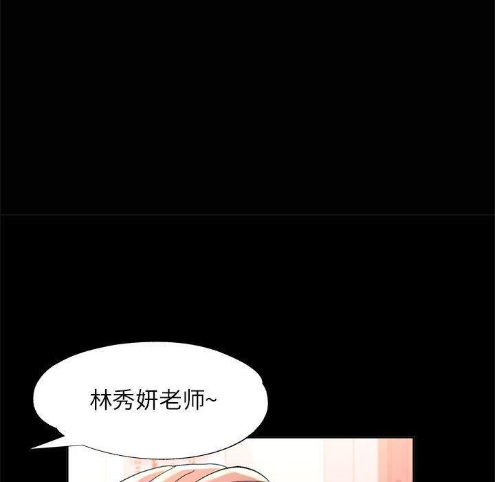 可以爱你吗