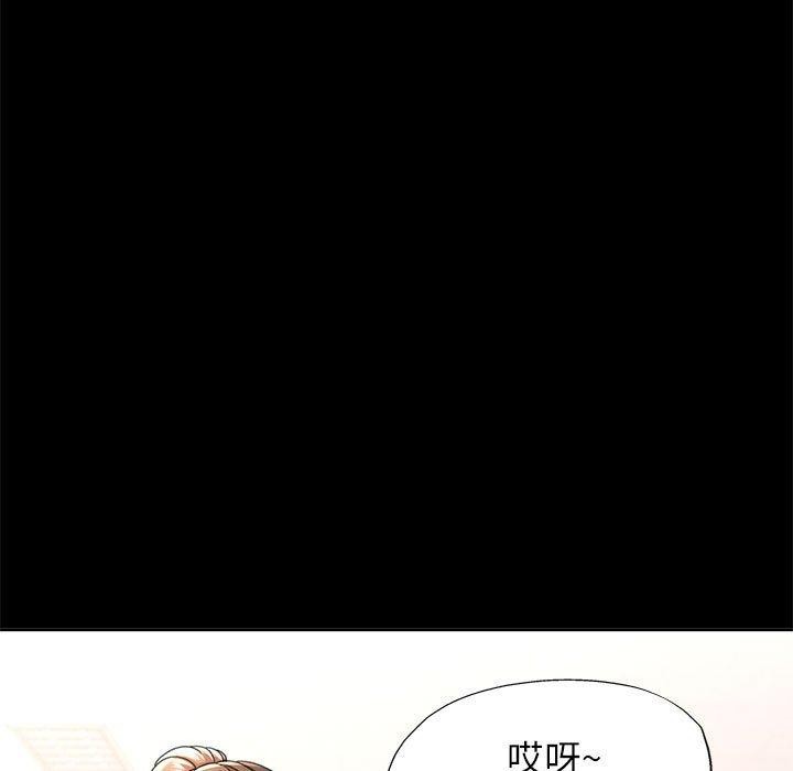 可以爱你吗