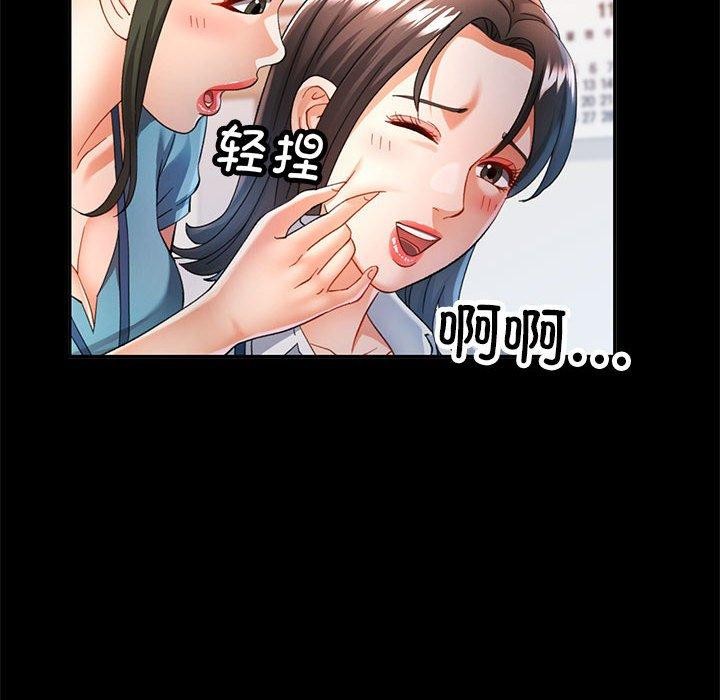 可以爱你吗