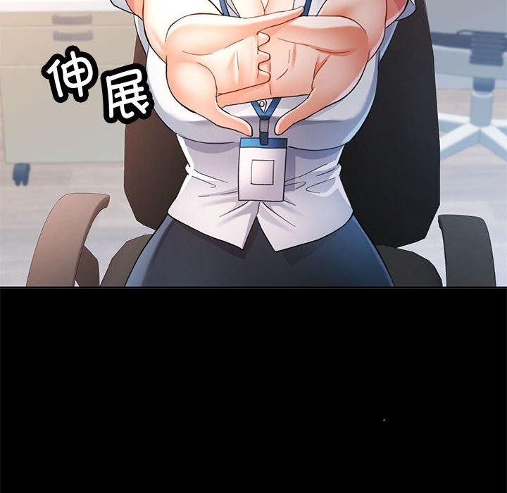 可以爱你吗