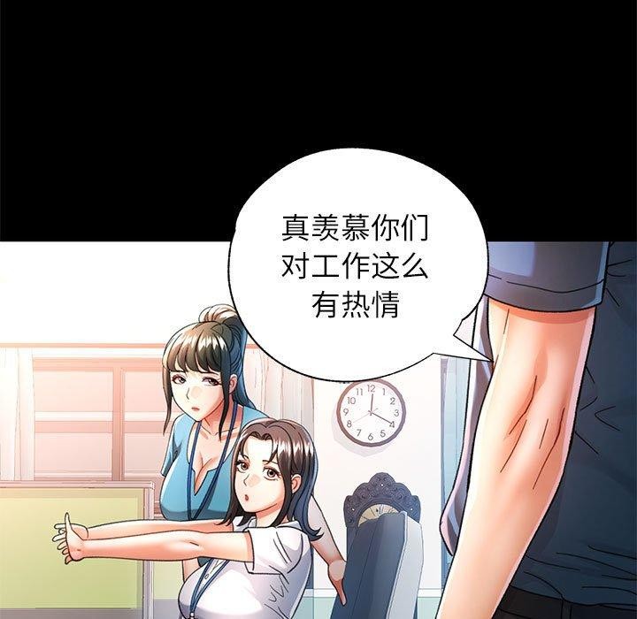 可以爱你吗
