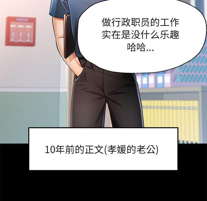 可以爱你吗