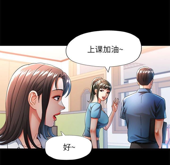 可以爱你吗