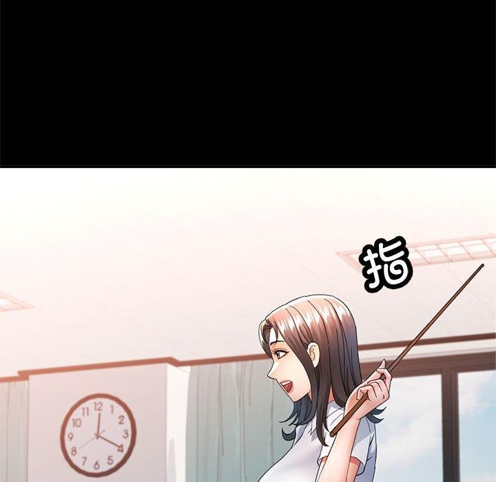 可以爱你吗