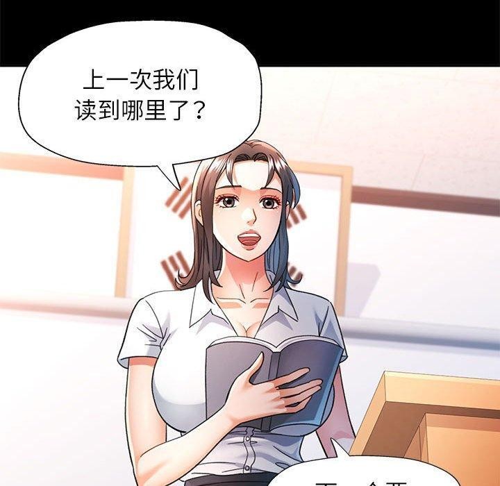 可以爱你吗