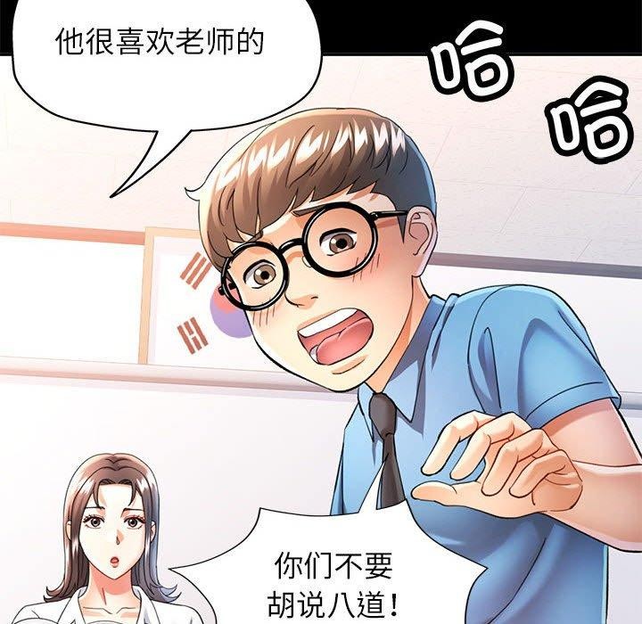 可以爱你吗