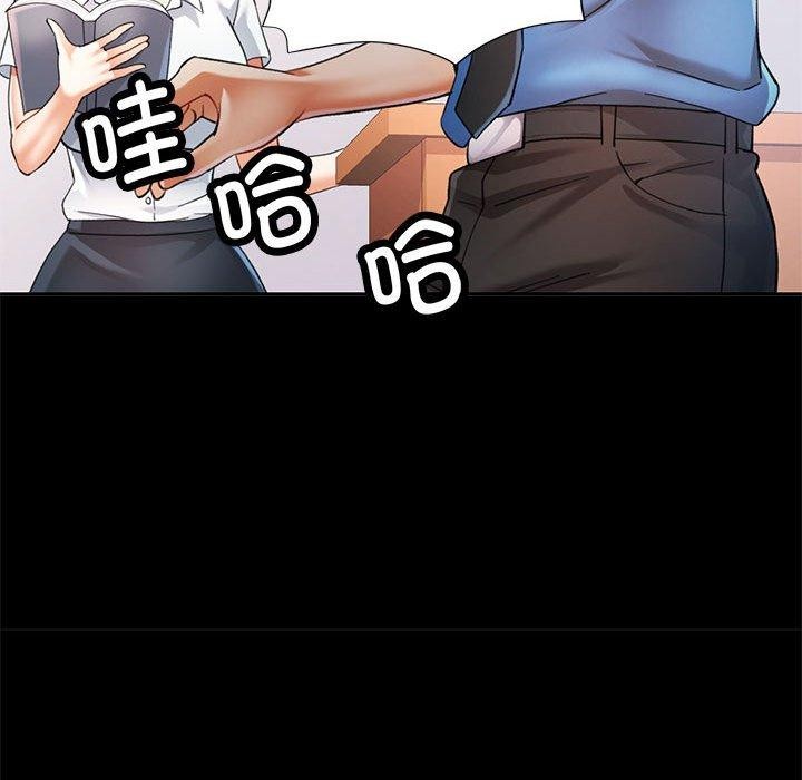 可以爱你吗