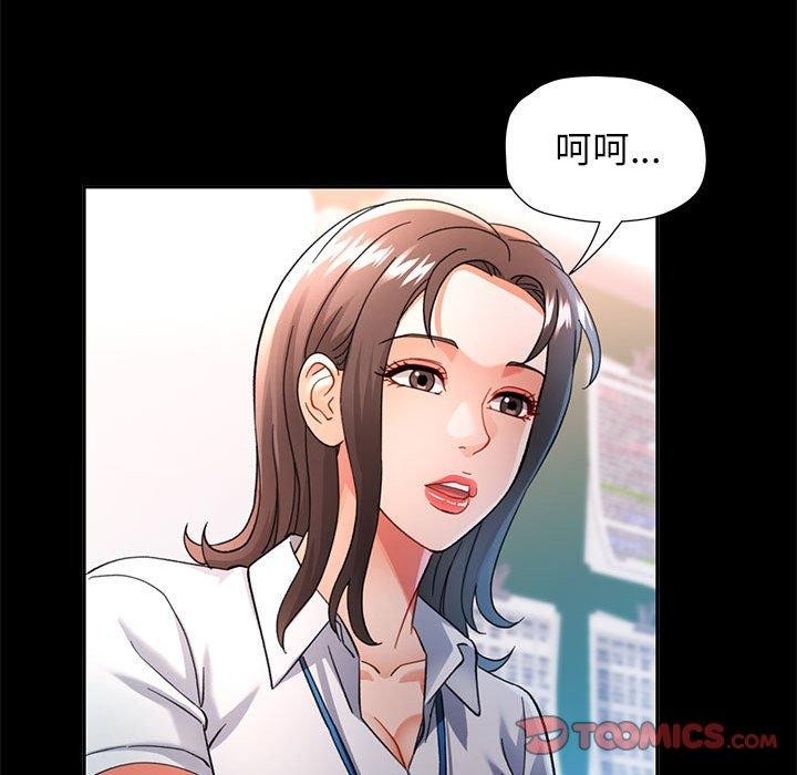 可以爱你吗