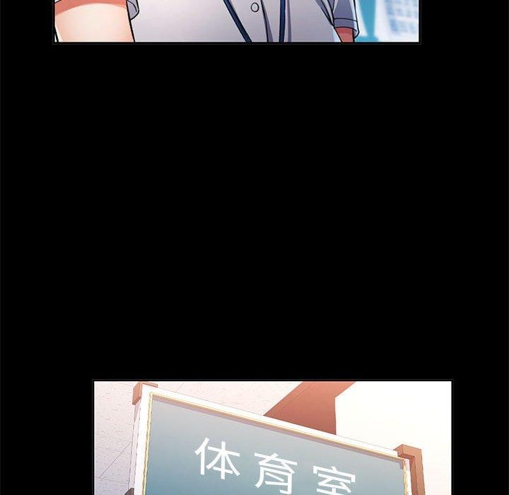 可以爱你吗