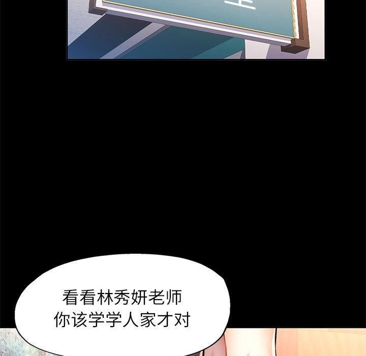 可以爱你吗
