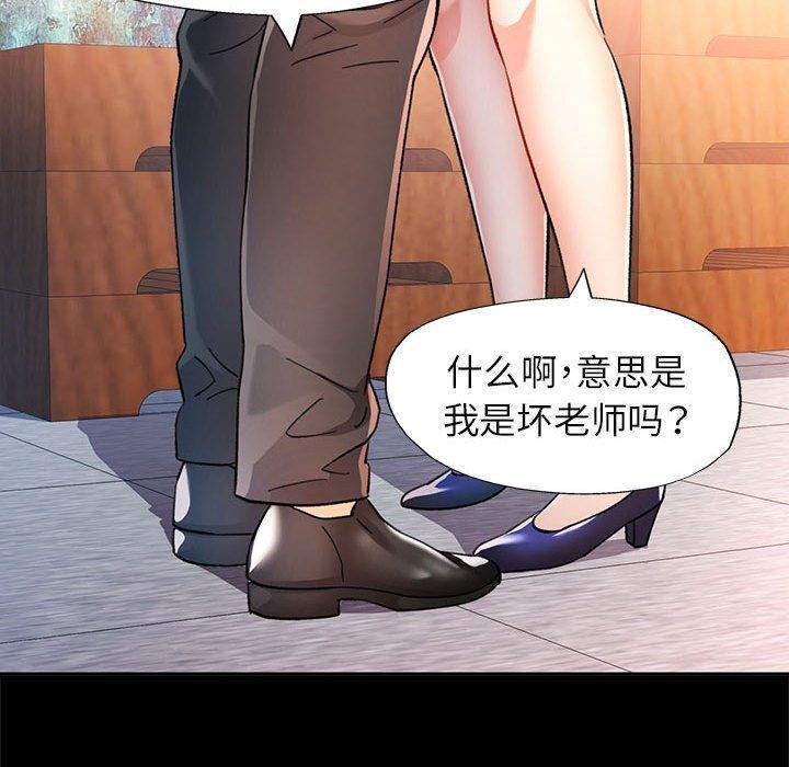 可以爱你吗