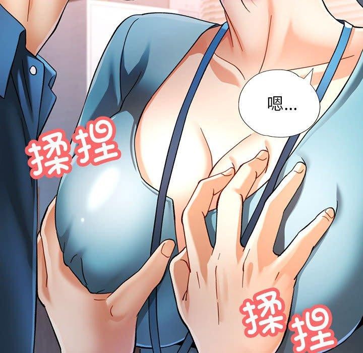 可以爱你吗