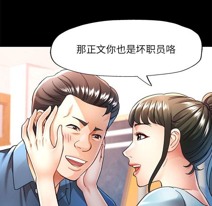 可以爱你吗