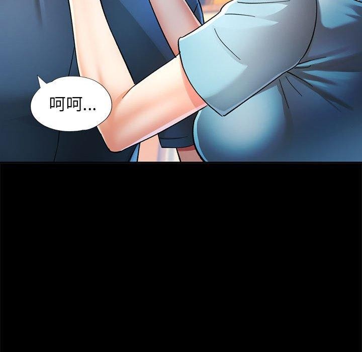 可以爱你吗