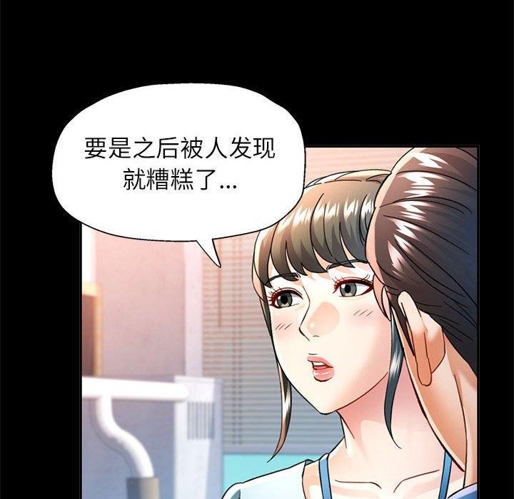 可以爱你吗