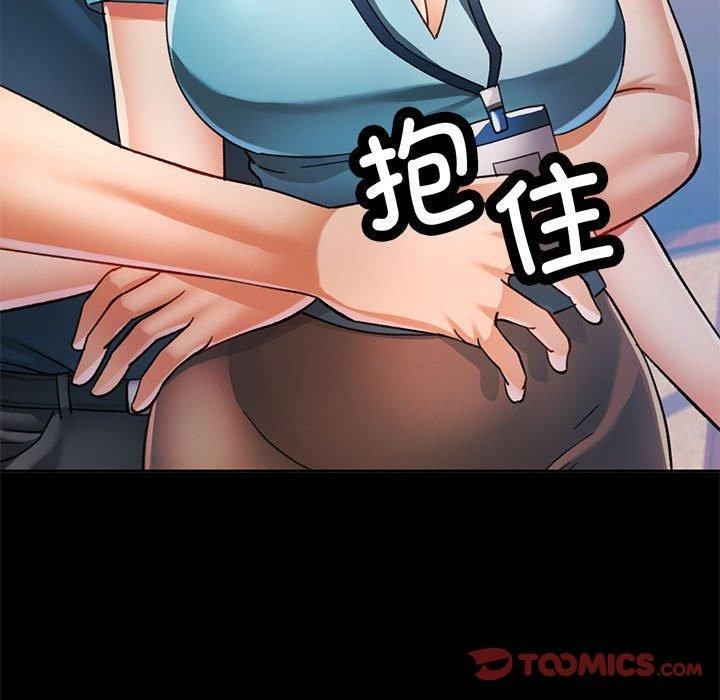 可以爱你吗